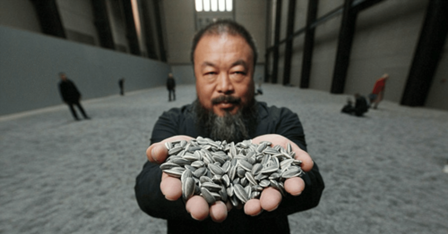 艾 未未 Sunflower Seeds ｜Koji