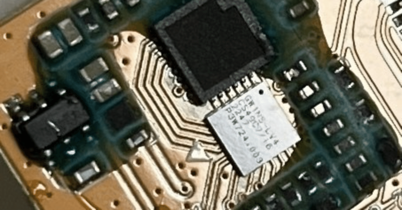 CO2削減が新たな競争軸に！半導体業界の脱炭素化において｜事業の「芯