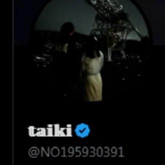 taiki