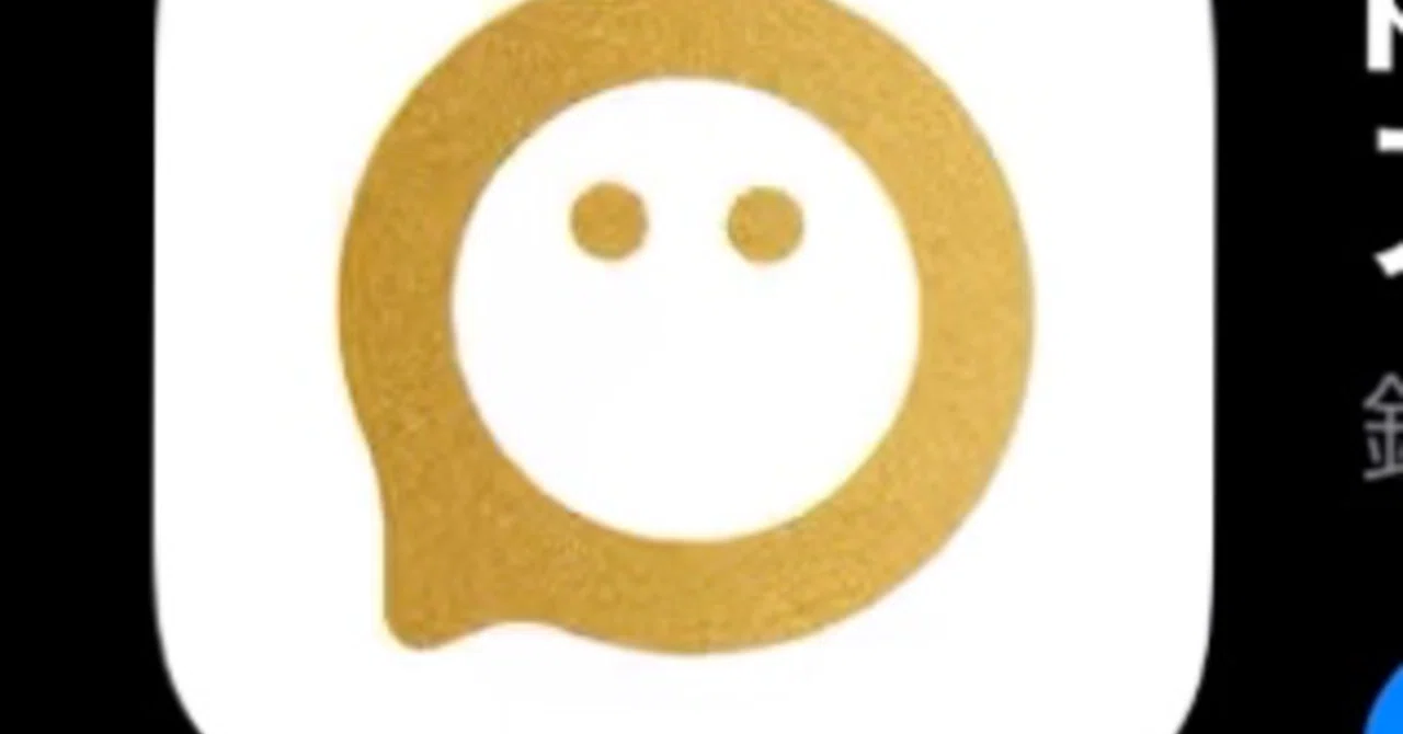 セブンatm手数料無料の裏技 ドラけん note