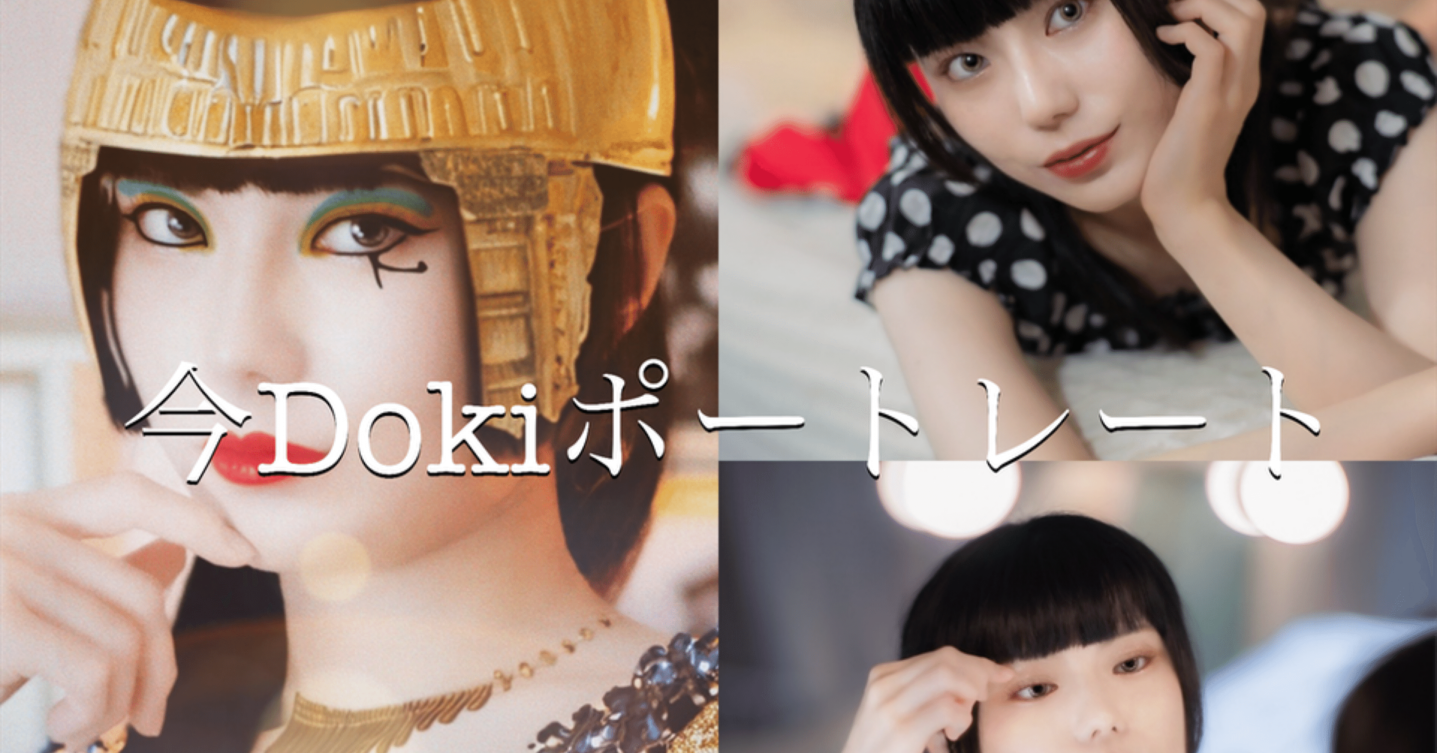 75mmでポートレート｜Laskeypictures