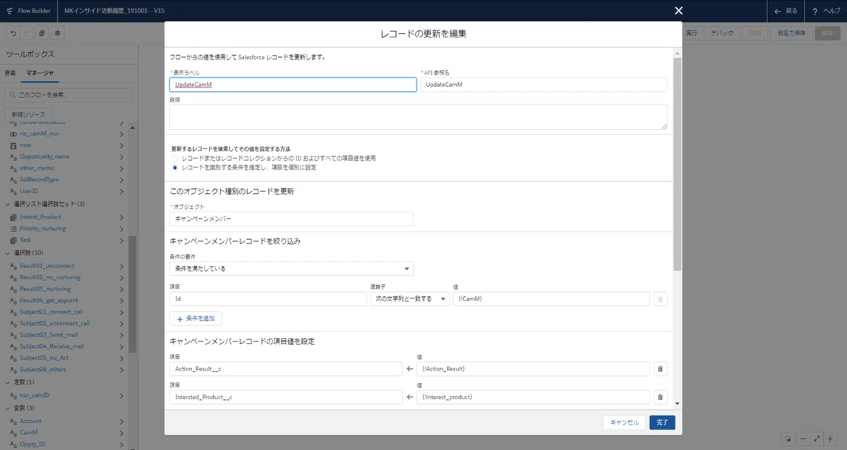 画像11