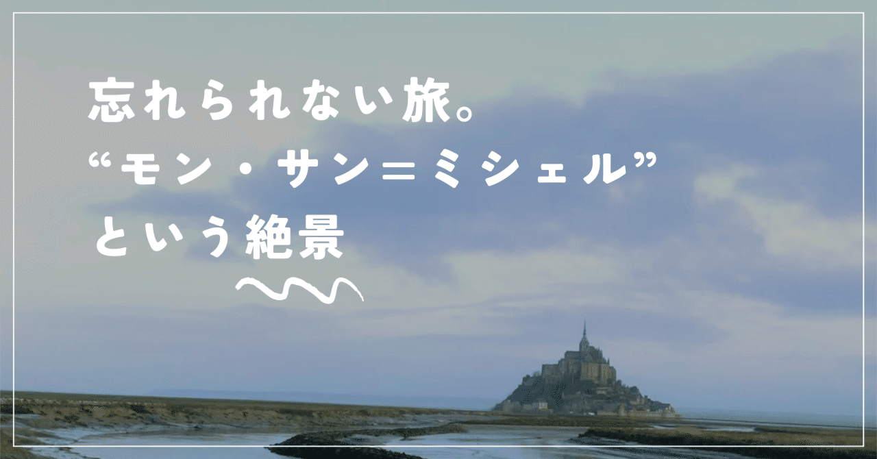 ポートフォリオ、著名人