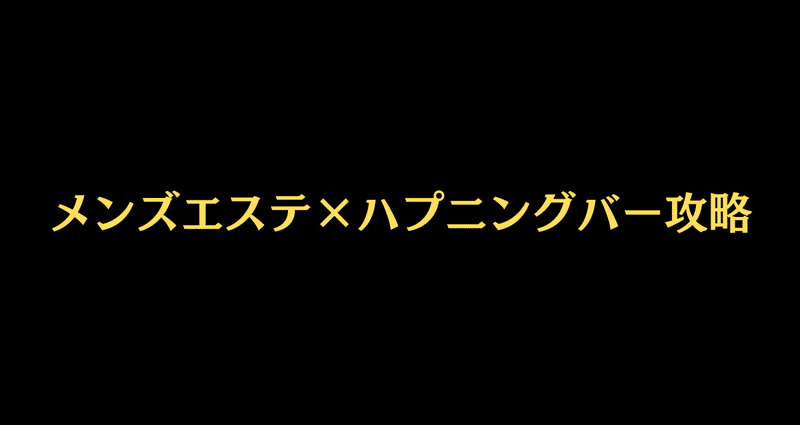 マガジンのカバー画像