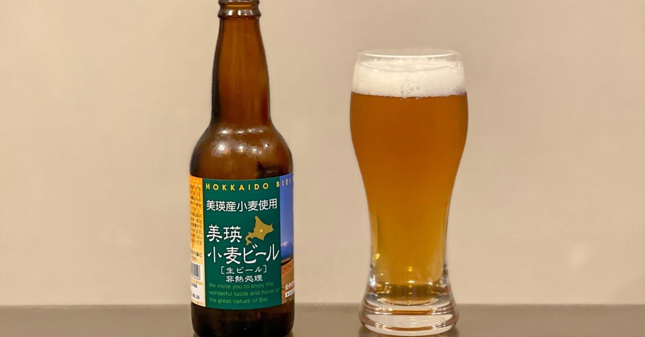 ビール大好き　1 楽天市場】【ビール】サッポロ サクラビール 500ml×1ケース/24本