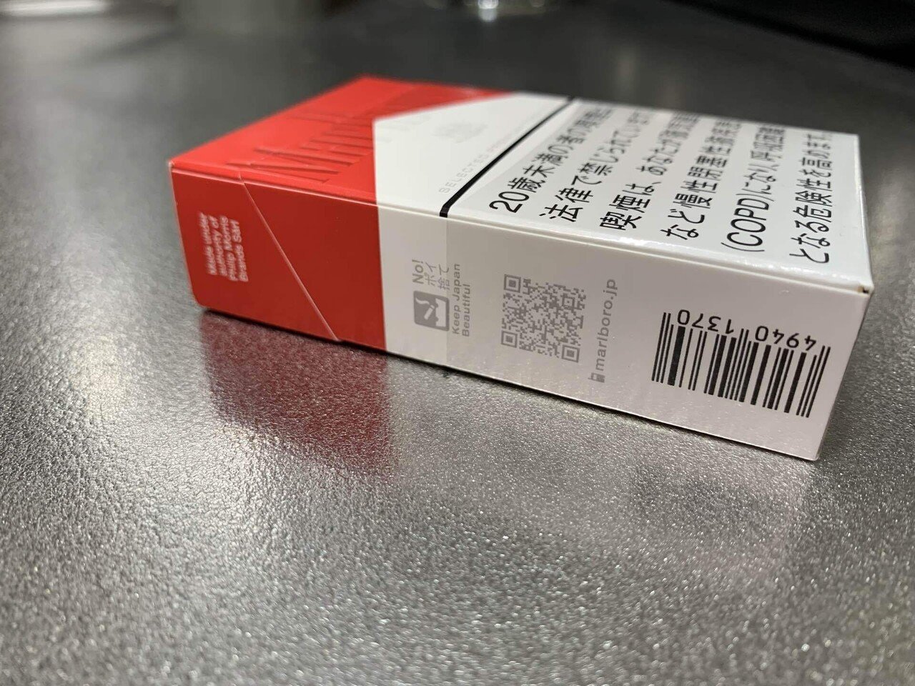 マルボロ Marlboro ゴミ箱 昭和レトロ - メルカリ