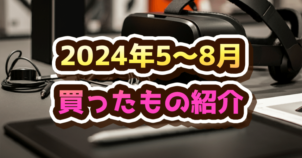 てるとくん メタカセット Amazon.co.jp: 【最新型改良】 オートバイヘルメット ヘッド