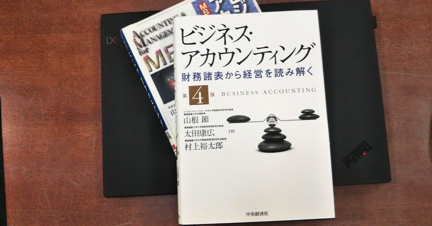 中小企業診断士２次事例テキスト 人気講師が教える/日本実業出版社/山根義信（単行本） 中小企業診断士2次事例テキスト 人気講師が教える/日本実業出版社/