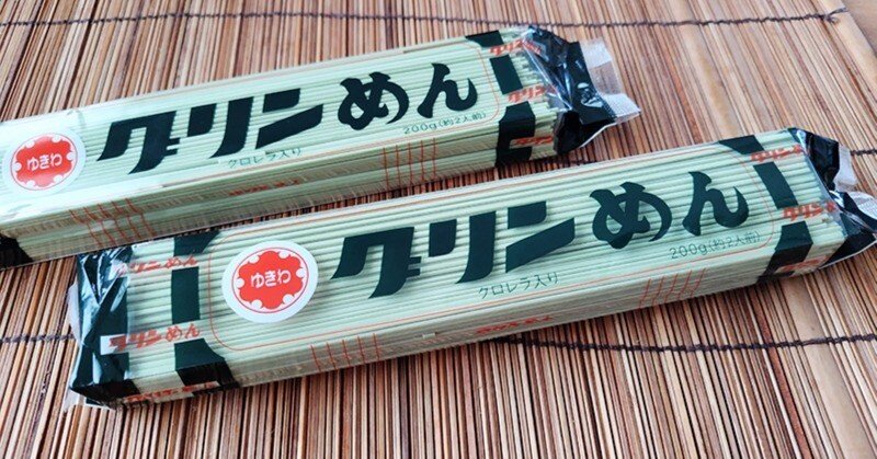 39c63fc4203a985e4f09e7bf2ad3a3