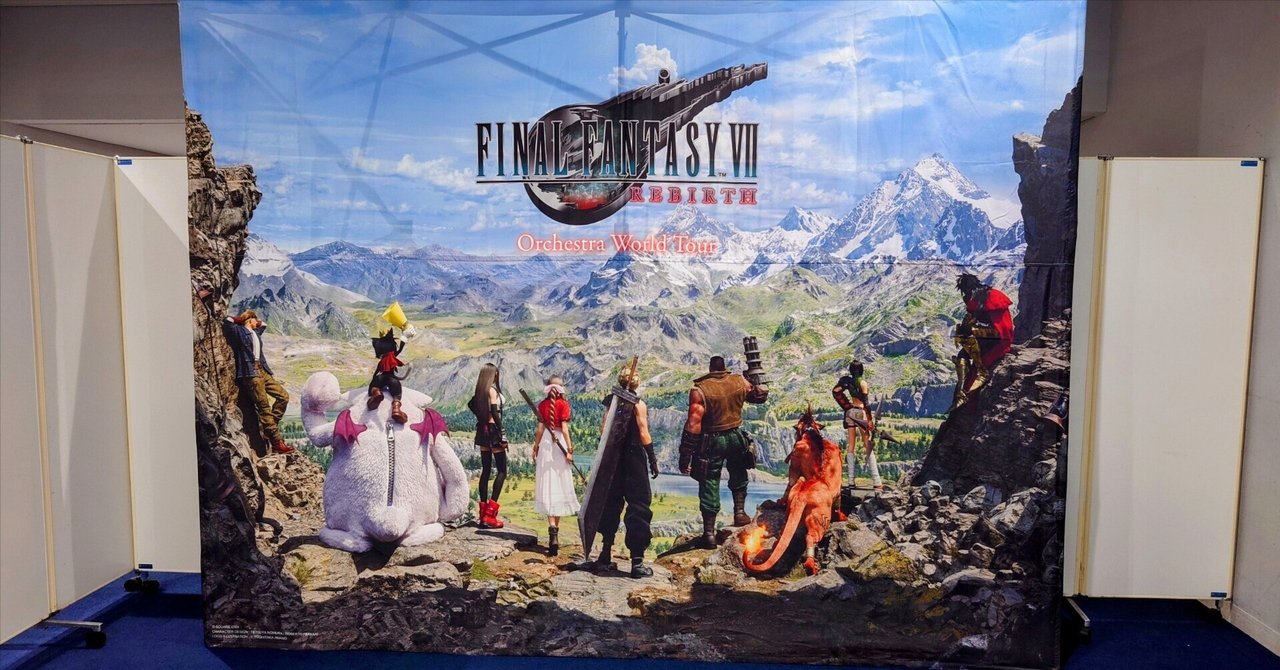 2024.08.31 (大阪)FINAL FANTASY VII REBIRTH Orchestra World Tour｜SHAR