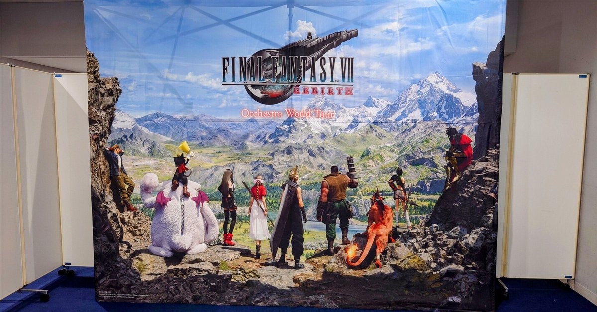 2024.08.31 (大阪)FINAL FANTASY VII REBIRTH Orchestra World