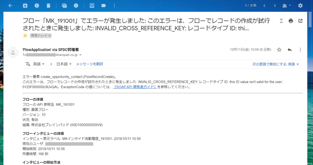 画像16