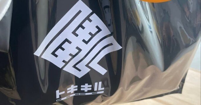 解かないと辿りつけない服屋に辿りつき、解かないと買えない服を買った