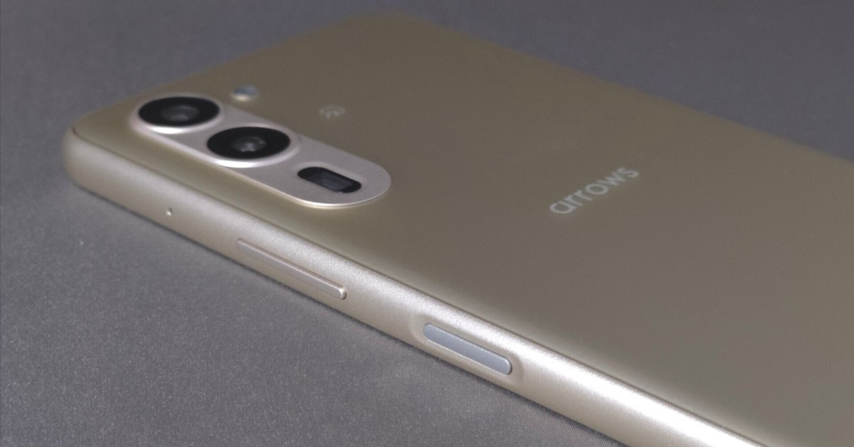 arrows We2 Plus使用感レビュー|性能良し、価格良し、使いやすい