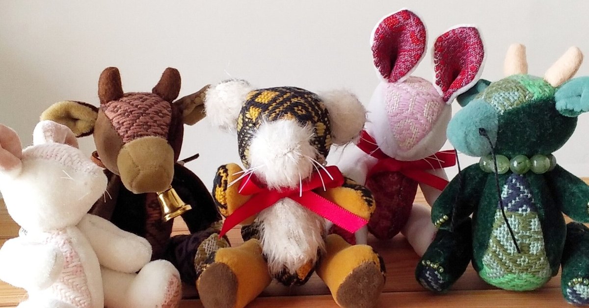 刺繍 うさぎ 作家 テディベア ハンドメンド ぬいぐるみ 刺繍 うさぎ 作家 テディベア ハンドメンド ぬいぐるみ