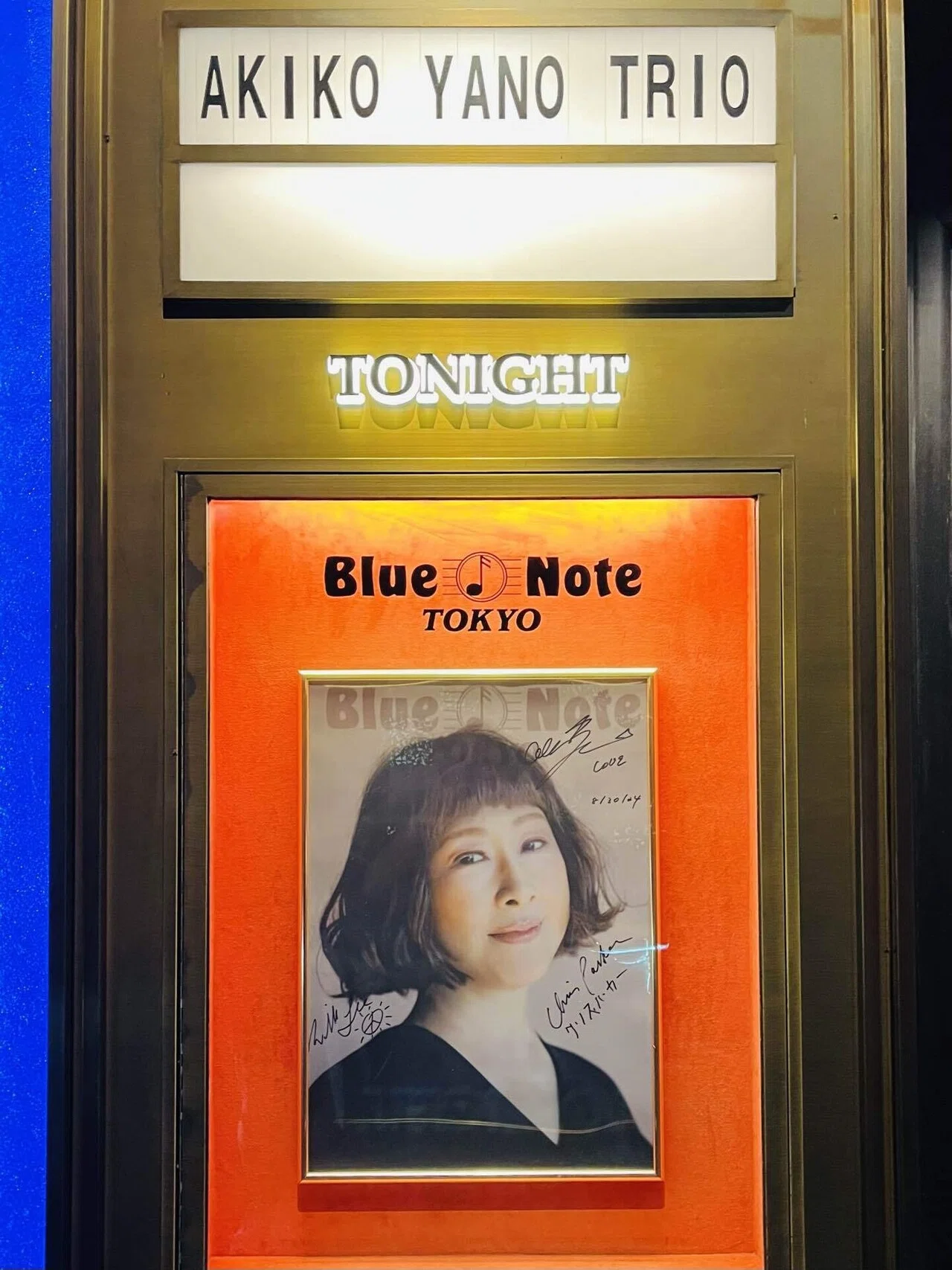 Akiko Yano Trio featuring Will Lee & Chris Parker @BlueNote TOKYO