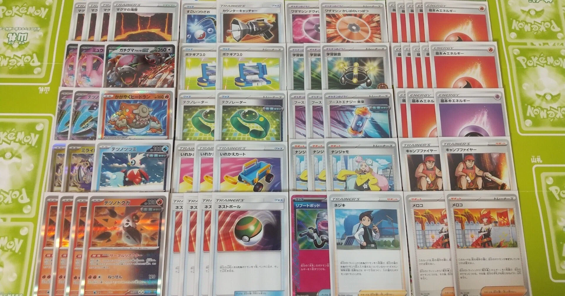 ポケカ デッキに組み込むことがなかったサポート 20枚 ポケカ】一からデッキを作ってみよう！｜Sigmaの長文ポスト（活動休止中）