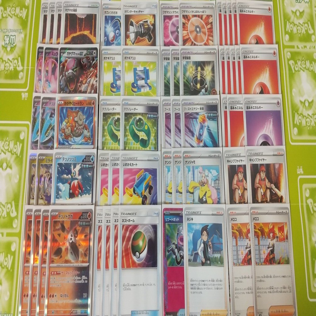 ポケカ　引退品　デッキ　15デッキ ポケカ】一からデッキを作ってみよう！｜Sigmaの長文ポスト