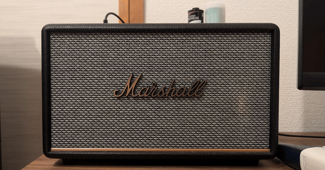 大人気のMarshall ACTON IIIが良すぎた｜FURUYA
