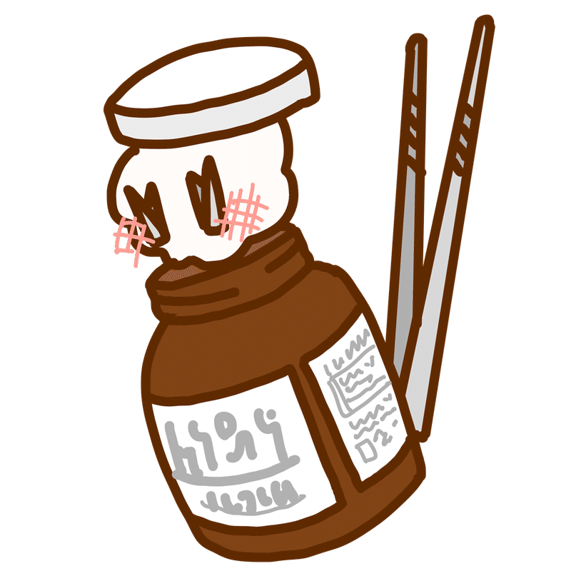 裏技 どんなものでもキャラクターにできる究極の技術 イラスト描き方 ぐるう 1万6千人noteフォロワー 累計170万pvマンガ家 Note 裏技 どんなものでもキャラクターにできる究極の技術 イラスト描き方 ぐるう 1万6千人noteフォロワー 累計170万pvマンガ家 Note