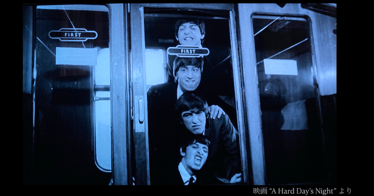 ビートルズ ハードデイズナイト　A Hard Day’s Night Amazon.co.jp: ハード・デイズ・ナイト [DVD] : ジョン・レノン