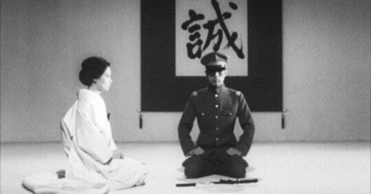 小説家養成エリート教育をほどこされた三島由紀夫は、なぜ、観念 小説家養成エリート教育をほどこされた三島由紀夫は、なぜ、観念