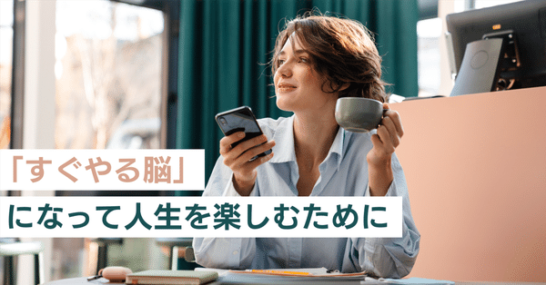 Book – 本 - ビジネス書｜SUNMARK WEB