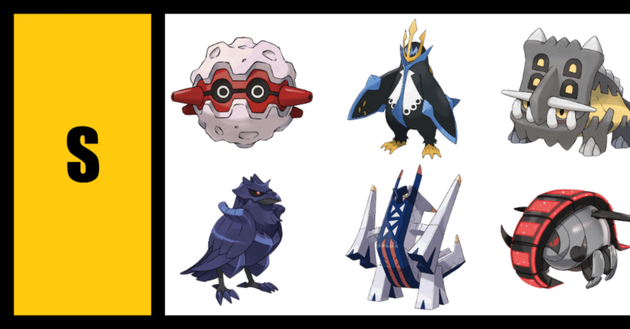 ポケモン30体(金属製)