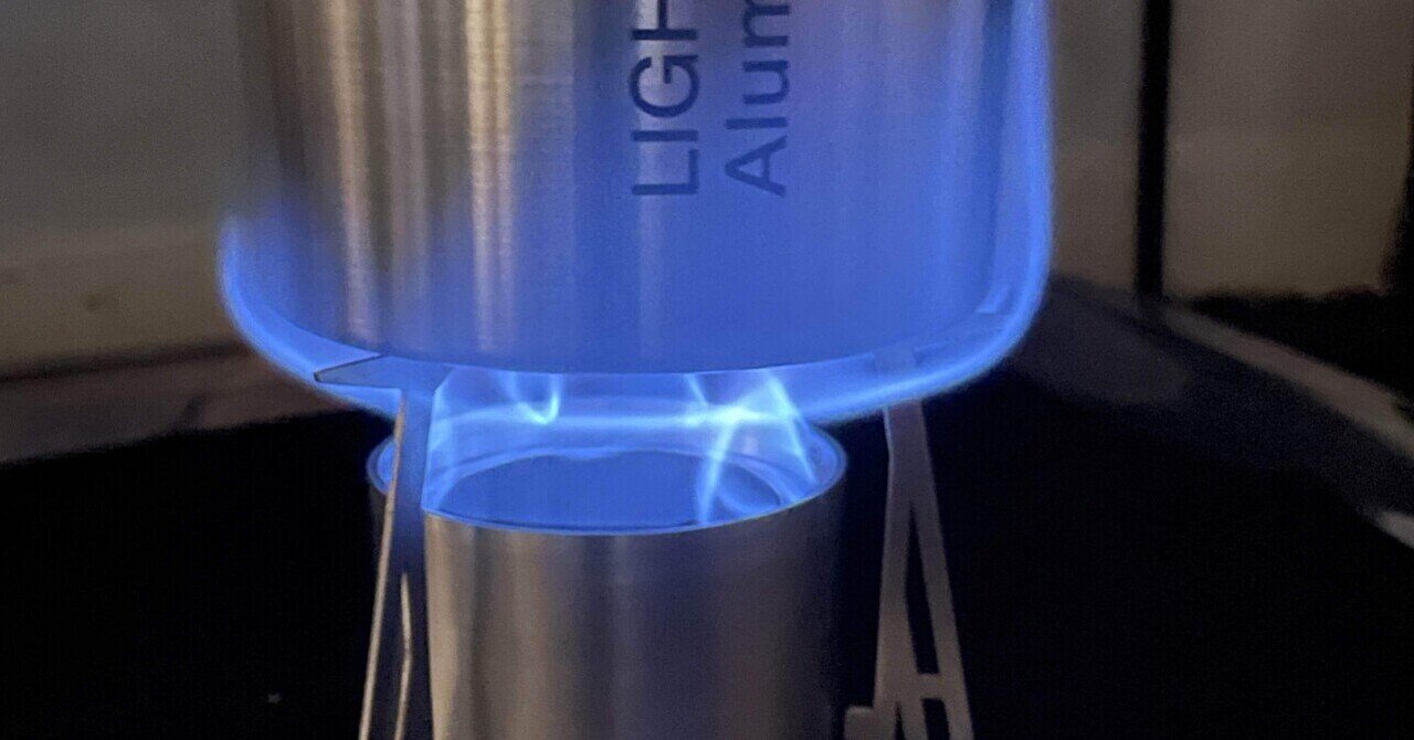 美品 FREELIGHT FREVO R アルコールストーブ FREVO R / フレボ R ストーブ