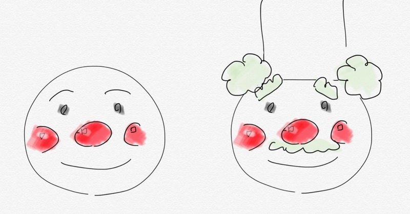 アンパンマンとジャムおじさんの顔が一緒だと気付いてからの人生が変わった話 日々短文雑記 落合陽一 Note