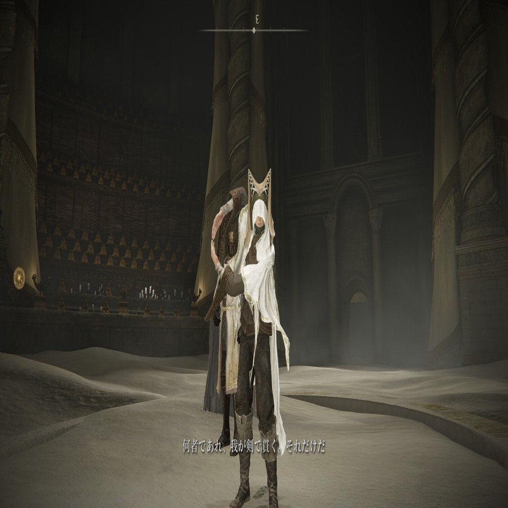 だいこ様　特蒲4、特白２、タレ付き だいこ様 特蒲4、特白2、タレ付き 【公式通販】