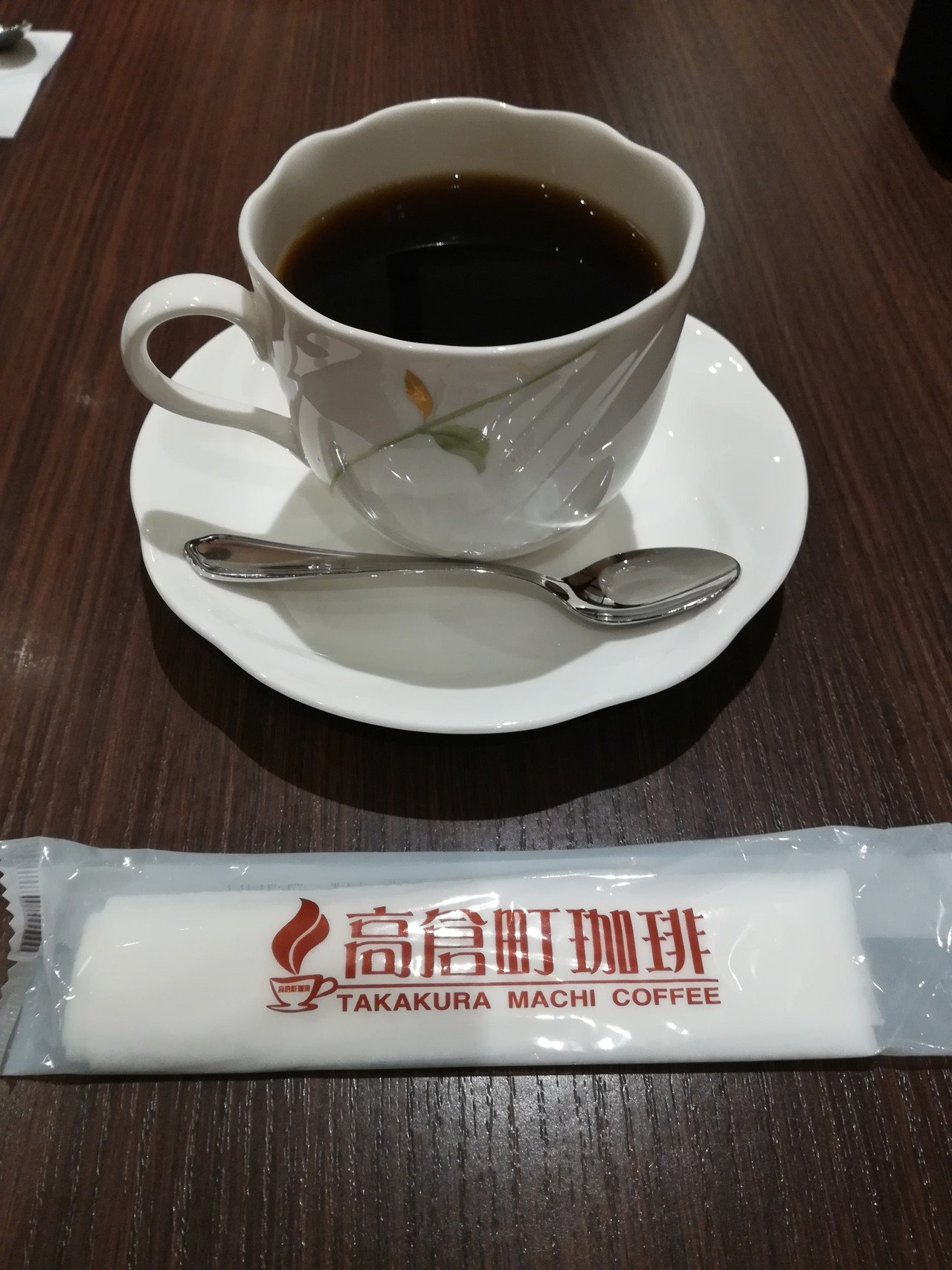 おはようございます 朝カフェに来ました フリーランスなってから行きたい時にいける喜び 美味しいコーヒー をいただきながらリラックス Ty Salon Note