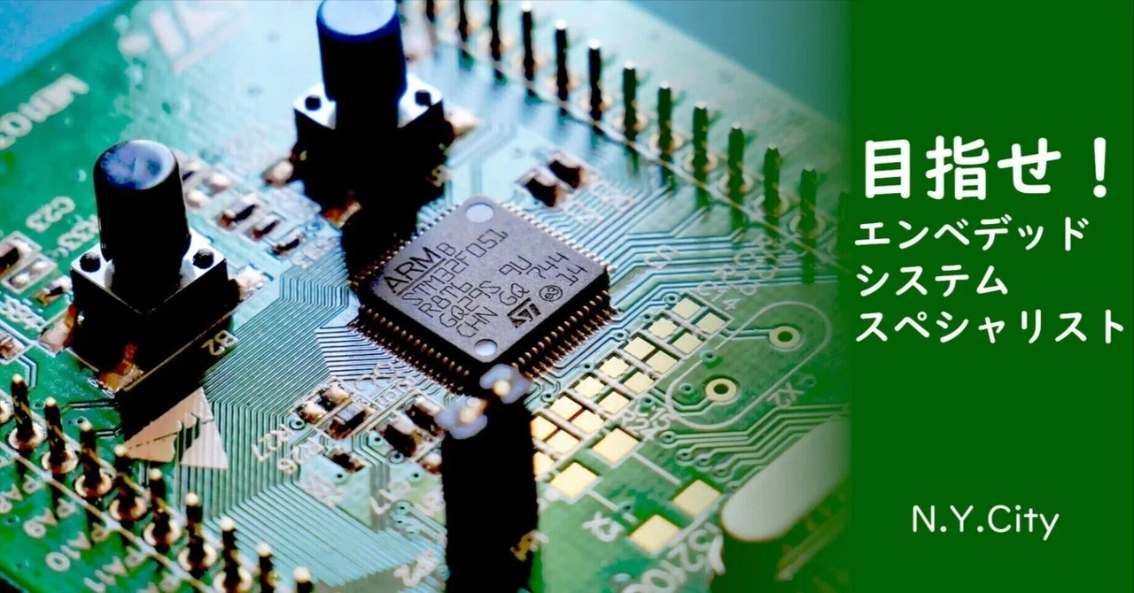 Aim for it! ES#005: PWM, Creating Analog Signals with Digital Circuits ...