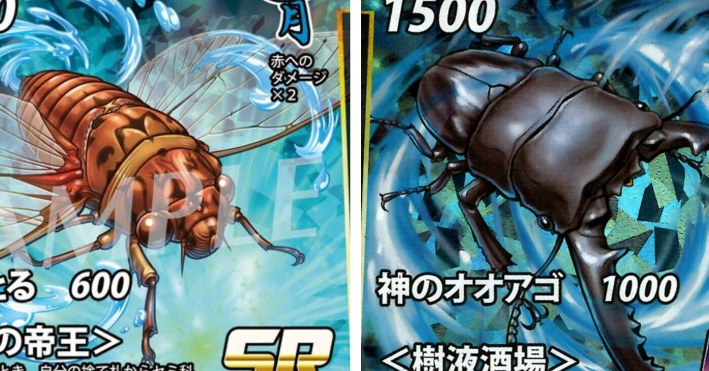 早い者勝ち！　バローネ　デッキ　セミ3コン 蟲神器 セミデッキパーツ クロテイオウゼミ テイオウゼミ 肉祓いの蒼玉