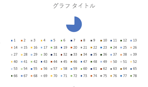 スクリーンショット 2019-10-19 9.55.18