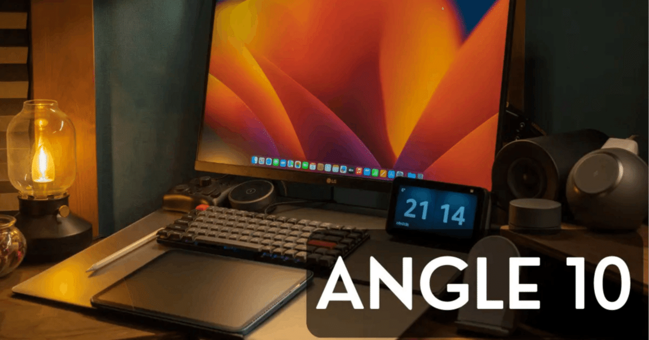 Angle 10を使ってみた。デスク作業がやりやすくなる傾斜台｜ヤマ