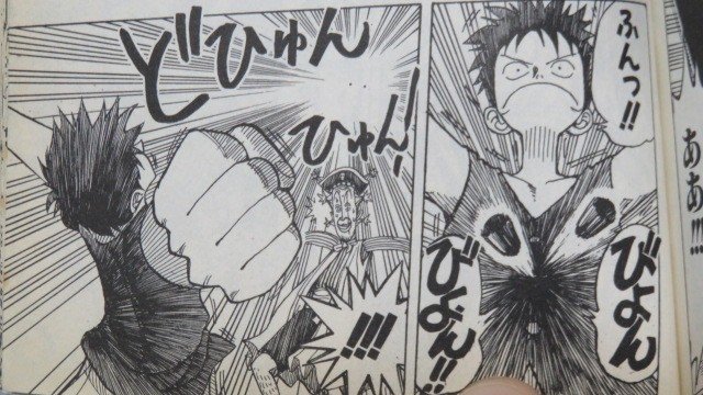 ロマンスドーン (14)