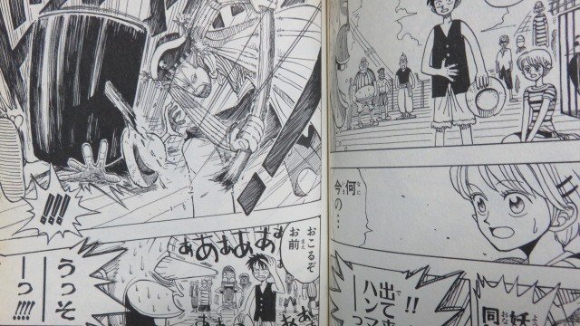 ロマンスドーン (15)