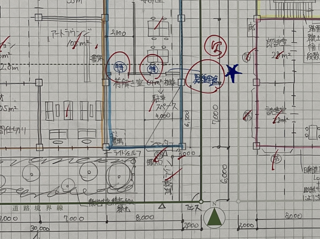 一級建築士試験をストレートで突破した私の記録【製図試験編② 一級建築士試験をストレートで突破した私の記録【製図試験編②