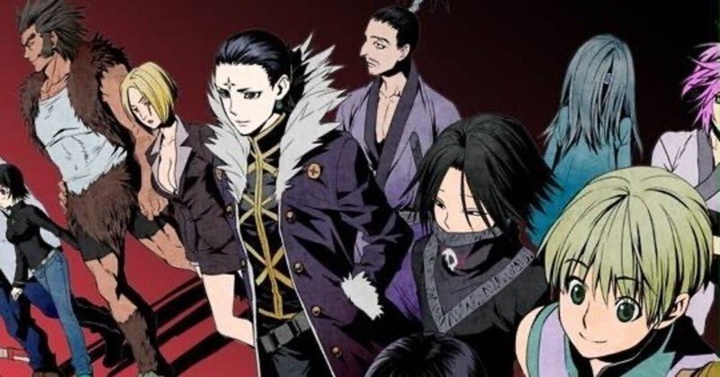 クラピカ」の人気タグ記事一覧｜note ――つくる、つながる、とどける。