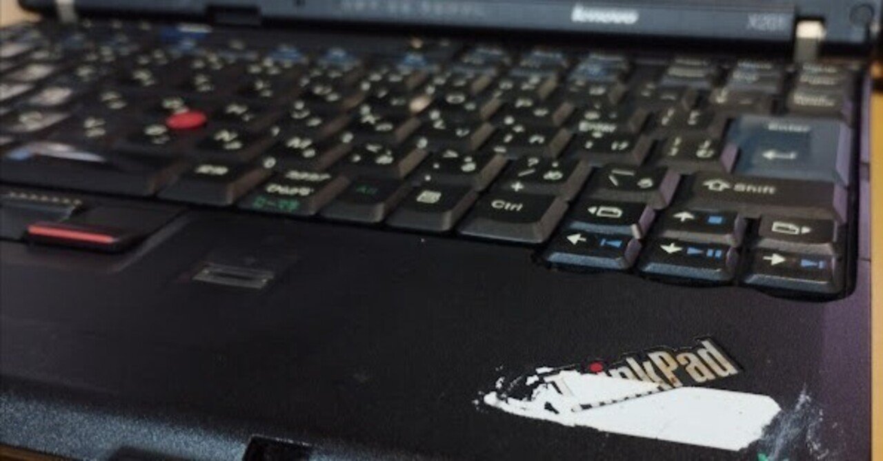 レノボ ThinkPad X201 中古 (SSD初期化済) コレクション目的でジャンク レノボ ThinkPad X201 中古 (SSD初期化済) コレクション目的でジャンク