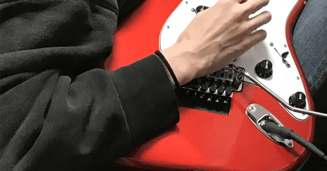 ギターのトレモロアームの使い方｜kasafala