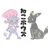 ねこぼーず