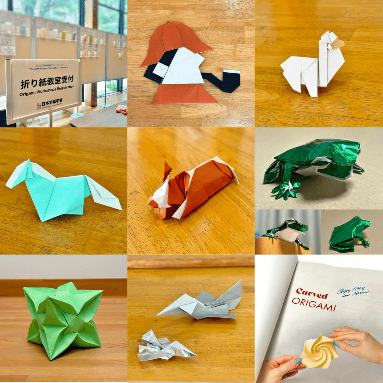 第29回折紙探偵団コンベンション【講習編】／29th Origami Tanteidan