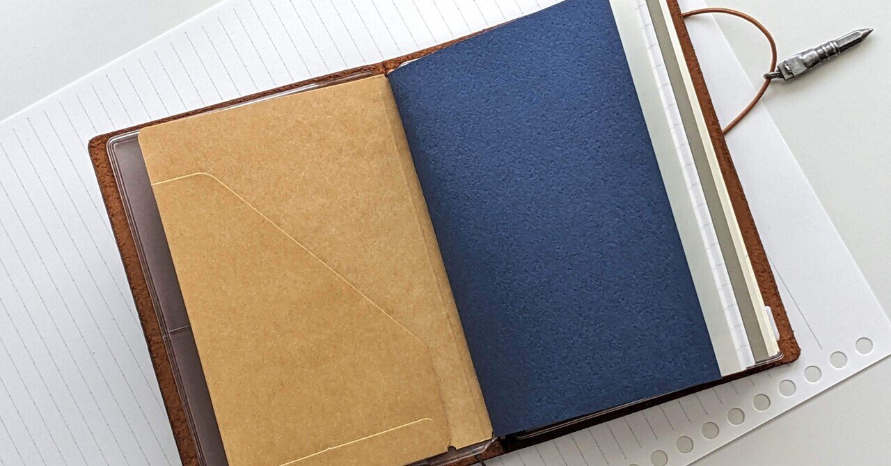 トラベラーズノート｜灰根