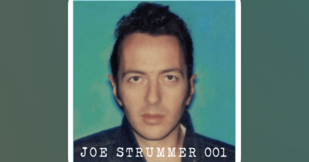 ジョー・ストラマーの隠れた名曲「burning lights」｜Dr.K / 七色