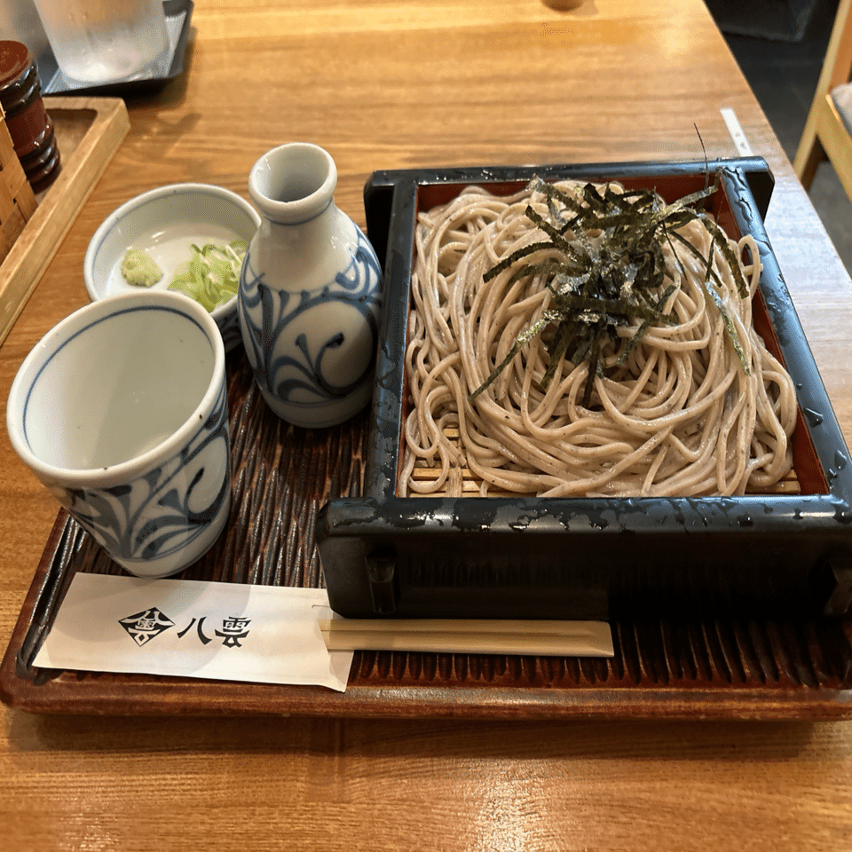 史上最高のセトリ]Mr.Children tour 2024 miss you arena tour 札幌