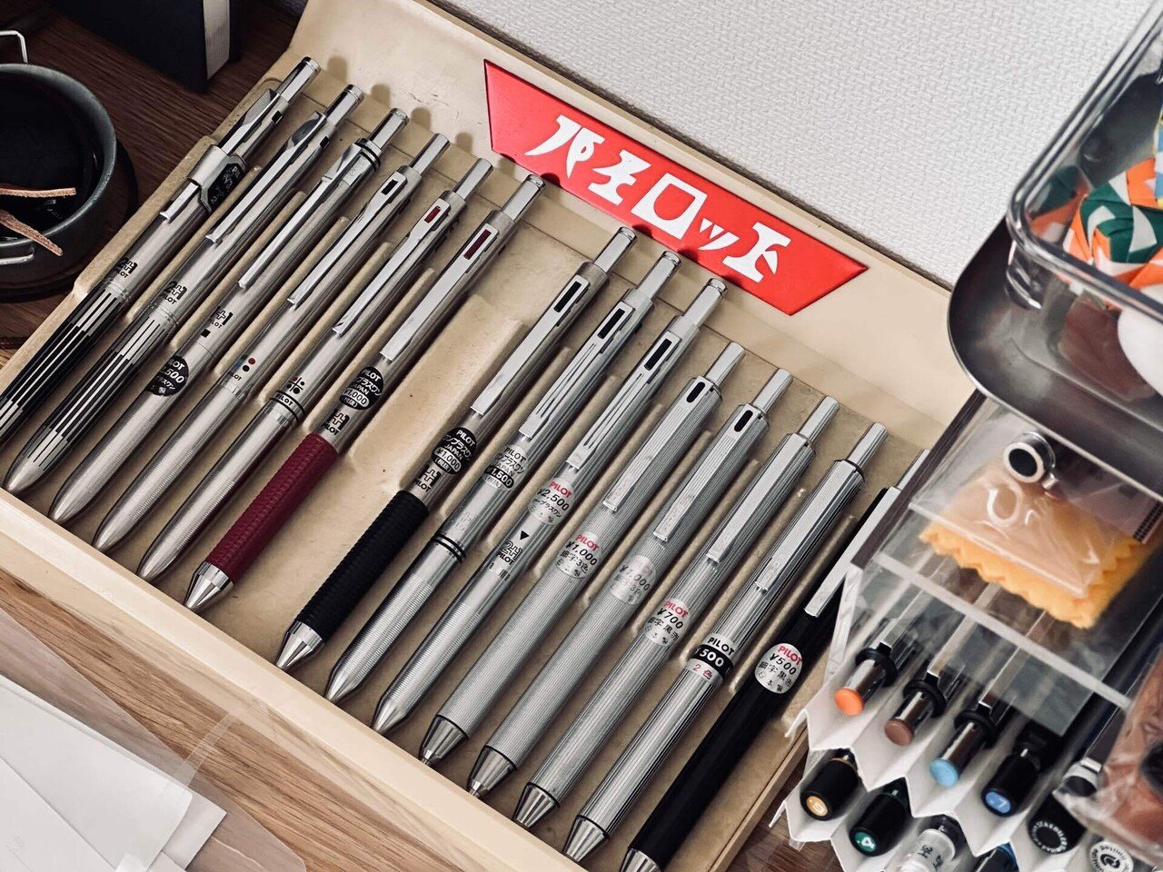 私が80年代パイロットの振り子式にこだわる理由|てぃらみす 私が80年代パイロットの振り子式にこだわる理由|てぃらみす
