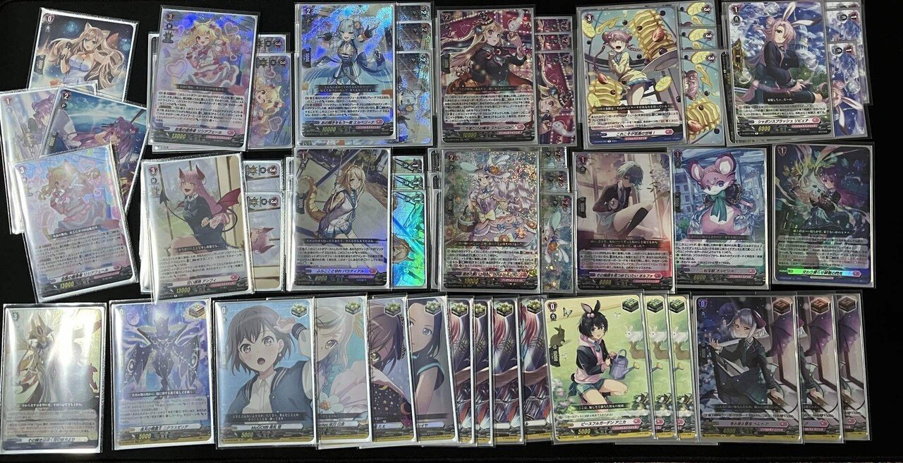ヴァンガード】リシアフェール構築備忘録 〜至高のラッパーに ヴァンガード】リシアフェール構築備忘録 〜至高のラッパーに