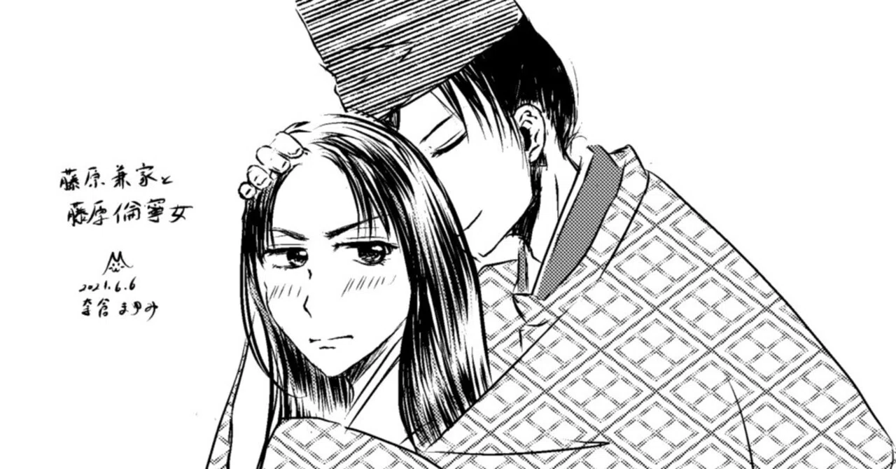 蜻蛉日記のこと、ちょっとぼやく｜絲荷